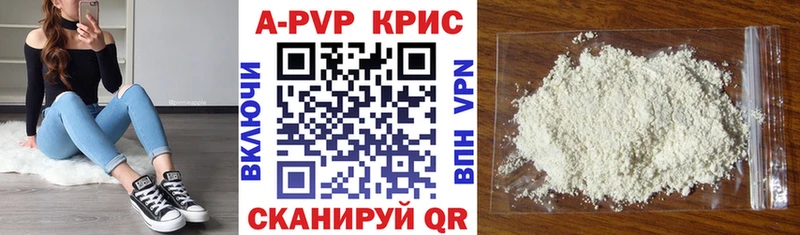 Сколько стоит Балей МЕТАМФЕТАМИН  МЕГА ссылки  Галлюциногенные грибы  Кокаин  АМФЕТАМИН  Гашиш 
