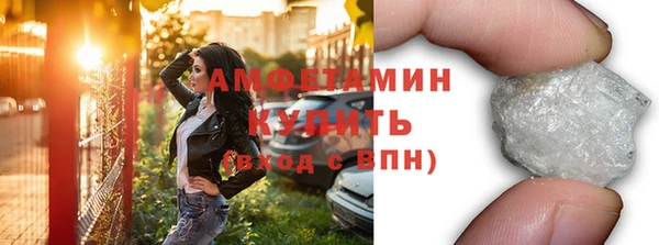 герыч Наволоки