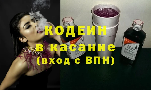 прущая мука Надым