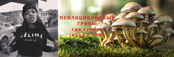 герыч Наволоки
