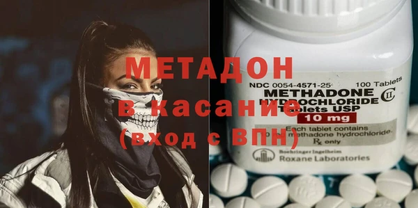 прущая мука Надым
