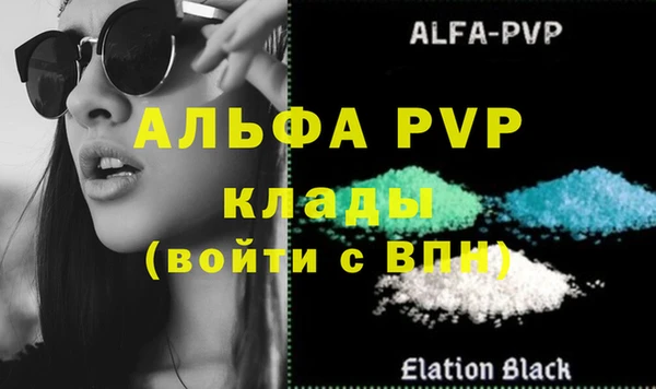 герыч Наволоки