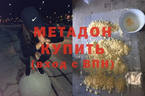 прущая мука Надым