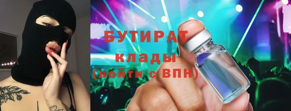 прущая мука Надым