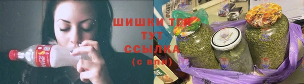герыч Наволоки