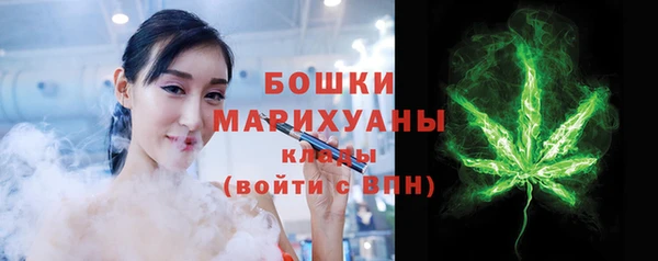 прущая мука Надым