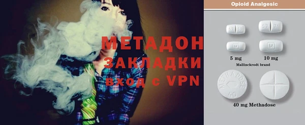 герыч Наволоки