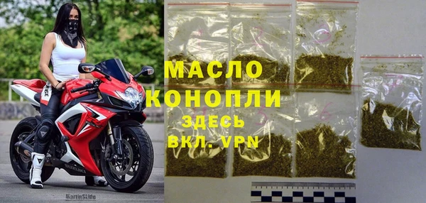 герыч Наволоки