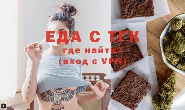 герыч Наволоки