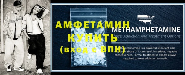 экстази Навашино