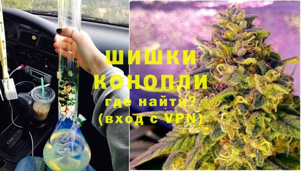 экстази Навашино