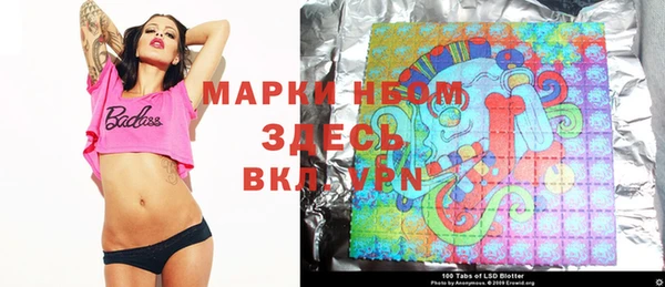 прущая мука Надым