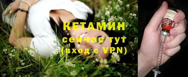 герыч Наволоки