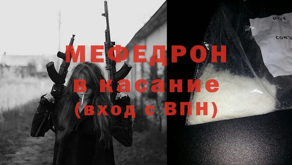 герыч Наволоки