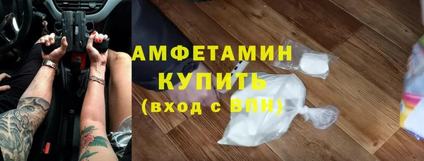 прущая мука Надым