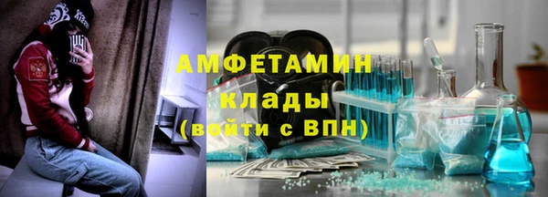 герыч Наволоки