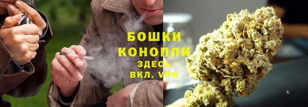 экстази Навашино